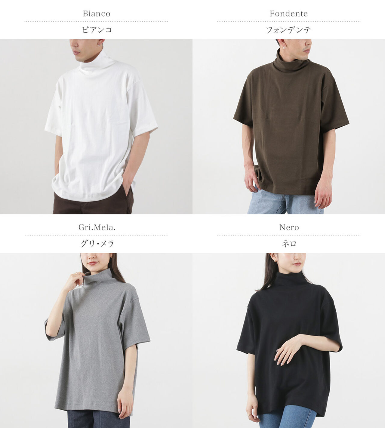 Squalo turtleneck relaxed fit t-shirt,, large image number 2