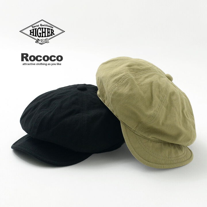 Special order ARMY CHINO CASQUETTE