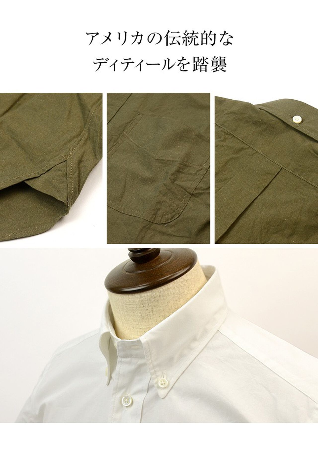 Linen Cotton Dump Button Down Shirt,, large image number 10