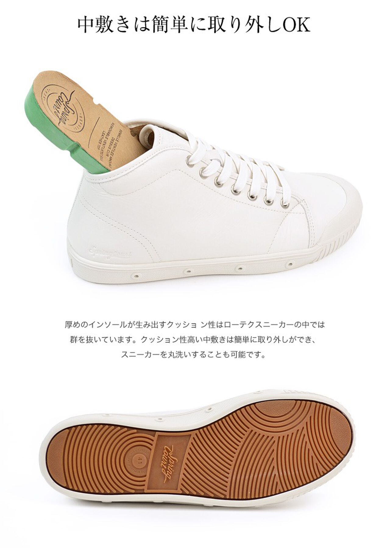 B2 Mid Cut Leather Sneakers,, large image number 9