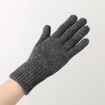 Alpaca Knitted Gloves,Grey, swatch