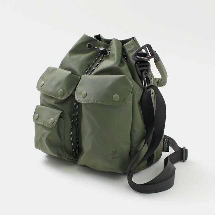 Tactical 2-way drawstring bag