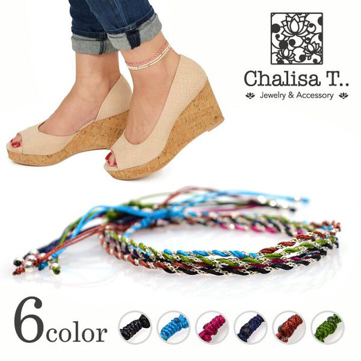 Twisted Chain Notting Cord Anklet