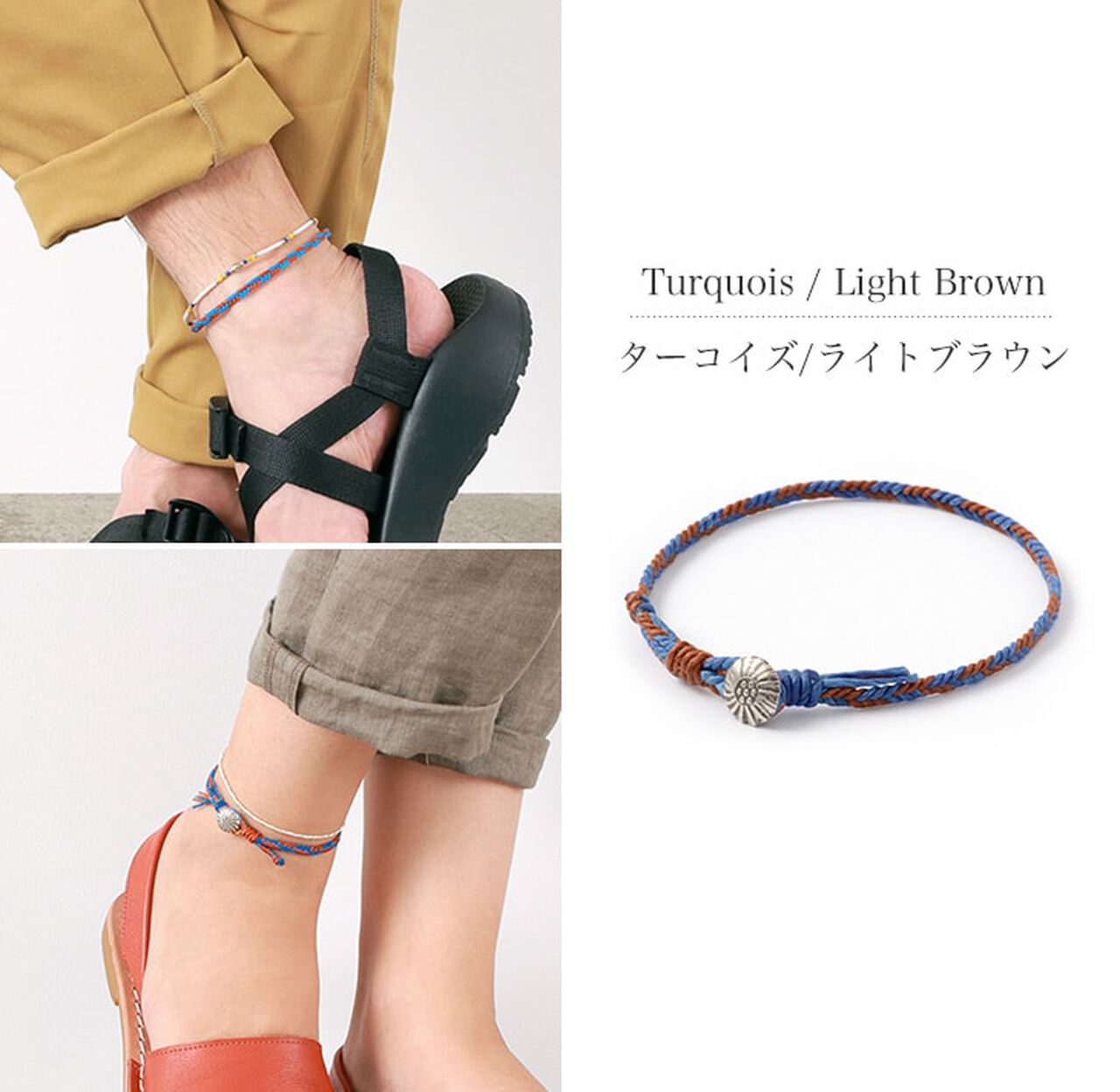 2-Tone Wax Cord Concho Anklet,, large image number 3