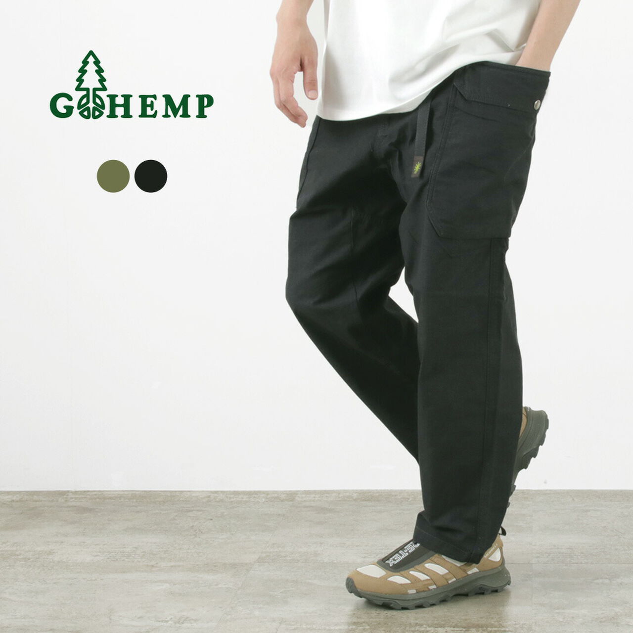 Ultimate trousers Hemp cotton/recycled polyester Weathercross,, large image number 1