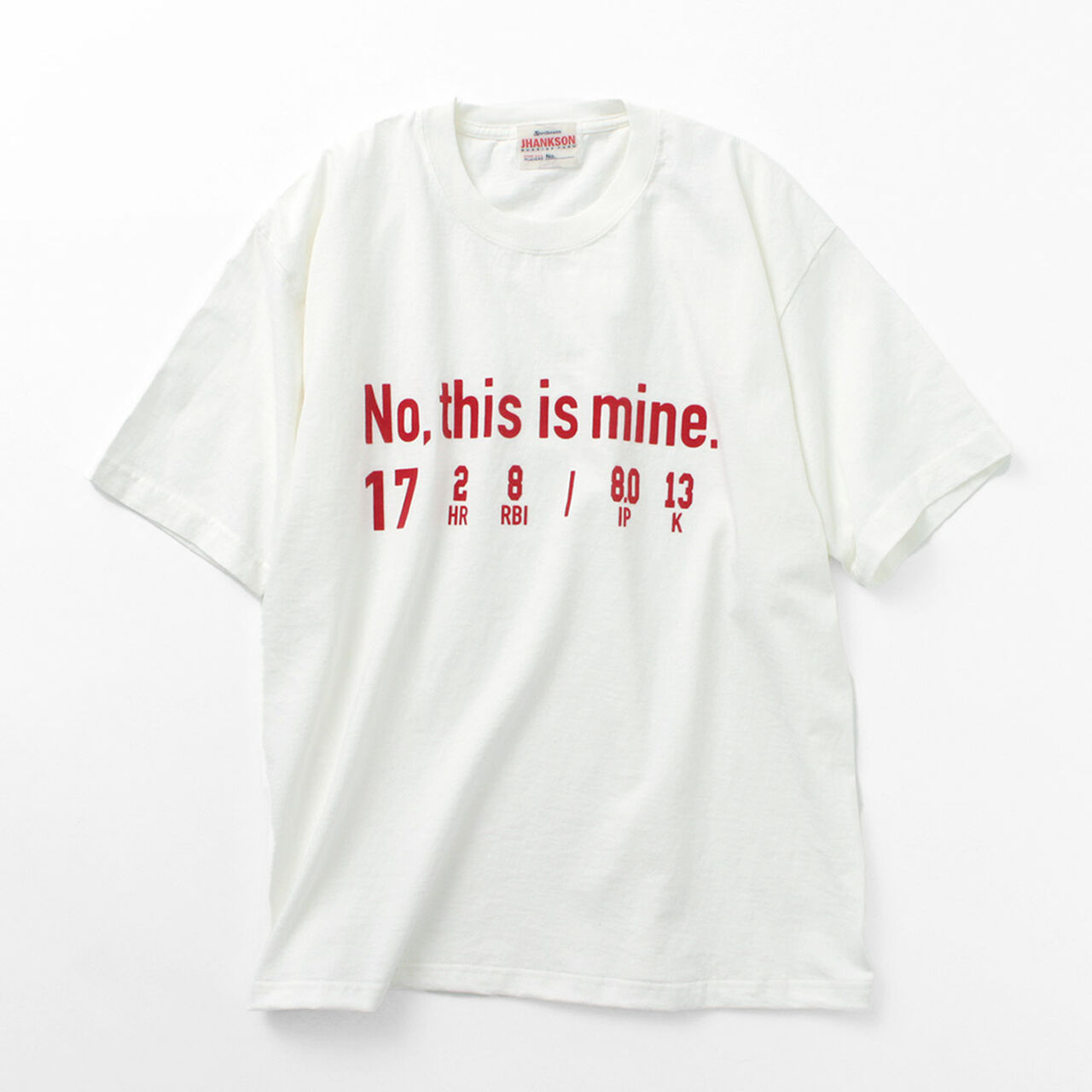 No, This is Mine short sleeve T-shirt,, large image number 3