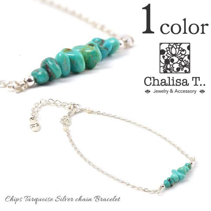 Chips Turquoise Silver Chain Bracelet
