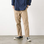 Chino Tapered Trousers,Beige, swatch