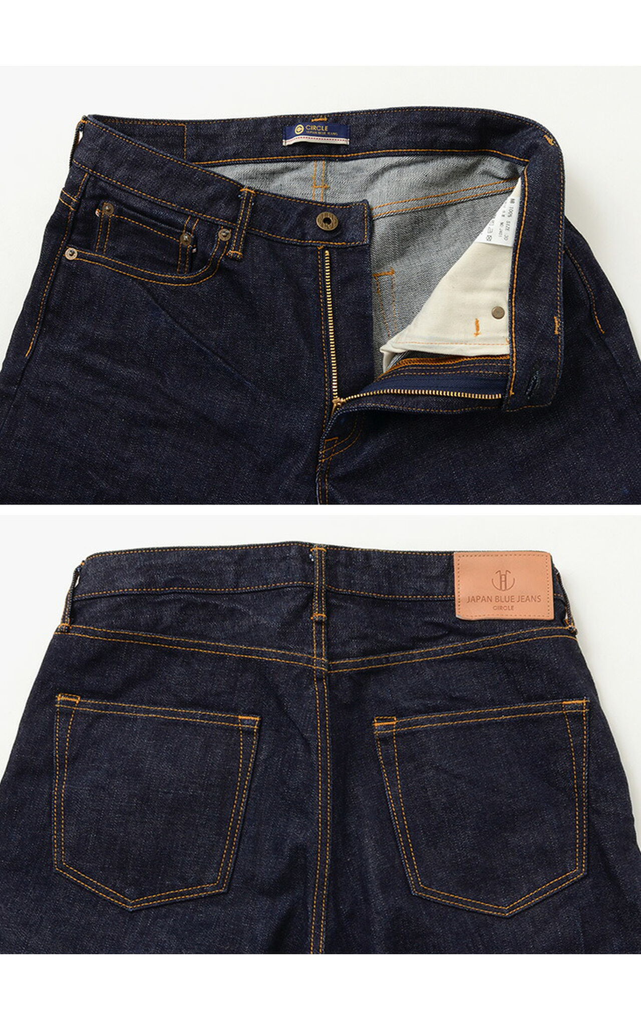J401 Circle 14.8 oz. classic straight jeans,, large image number 6