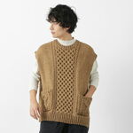 Vegetable Dye Aran Drop Shoulder Knit Vest,Walnut, swatch