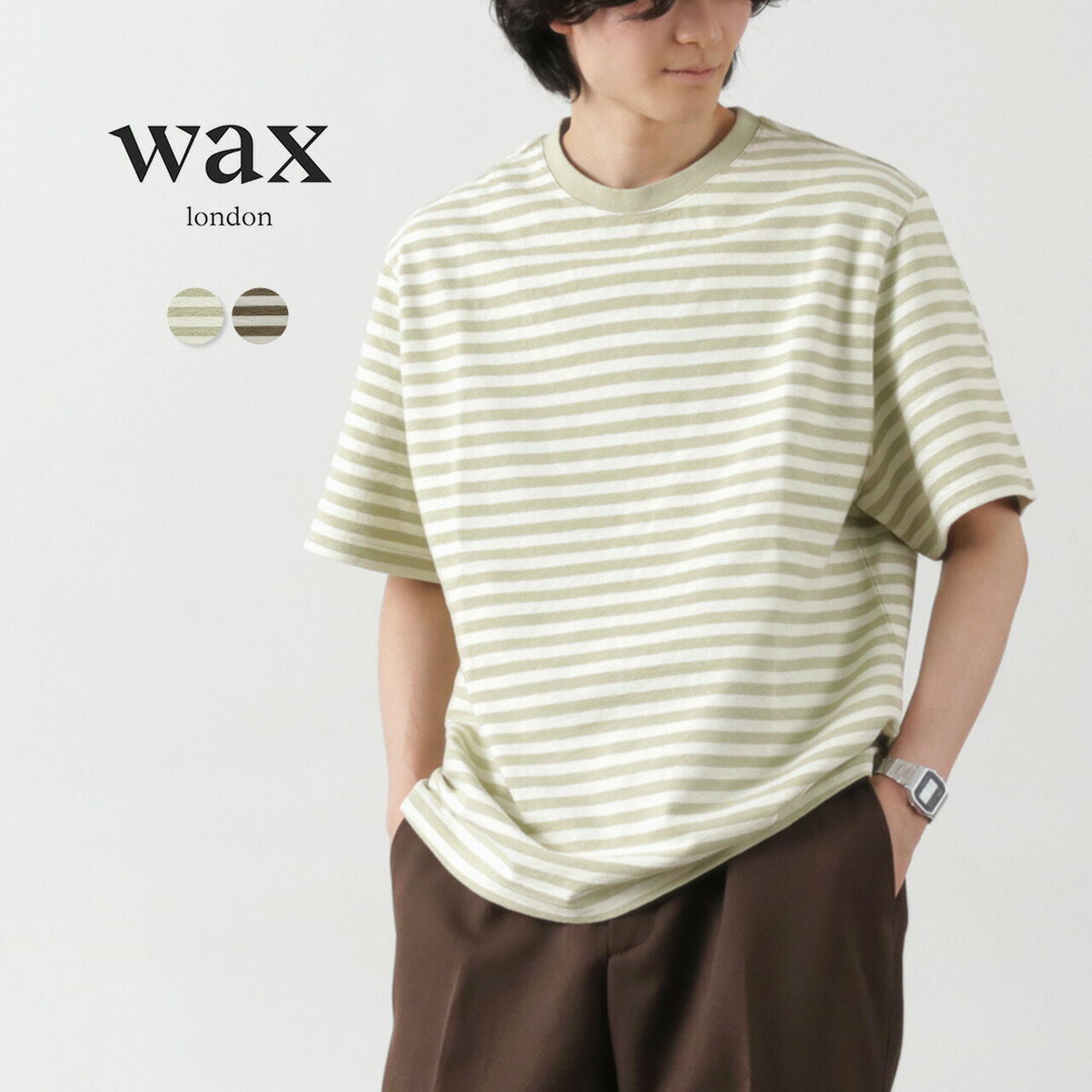 Dean Short Sleeve Striped T-Shirt Jolt Stripe,, large image number 1