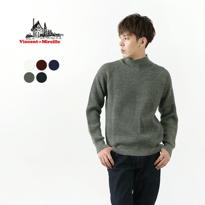 8GG Baby-bed Knit High Neck Knit