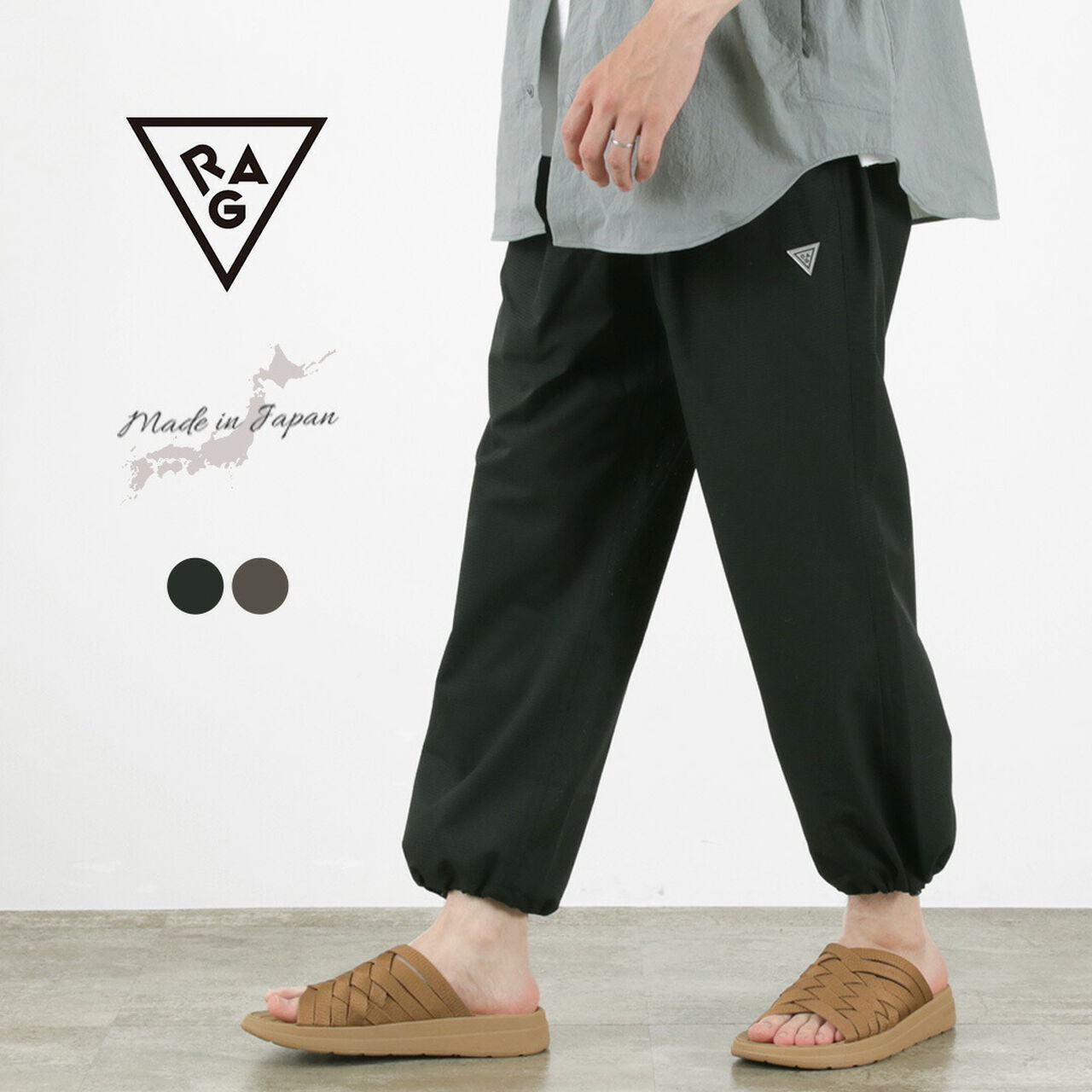 Athletic Pants,, large image number 1