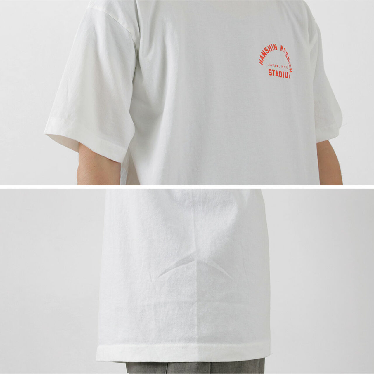 Koshien T-Shirt,, large image number 11