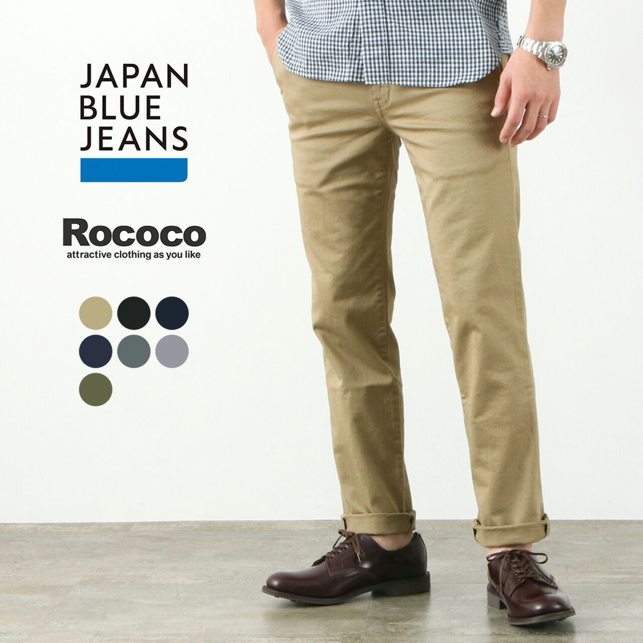 Special order JB4100RC Slim tapered French work chino pants,, large image number 1