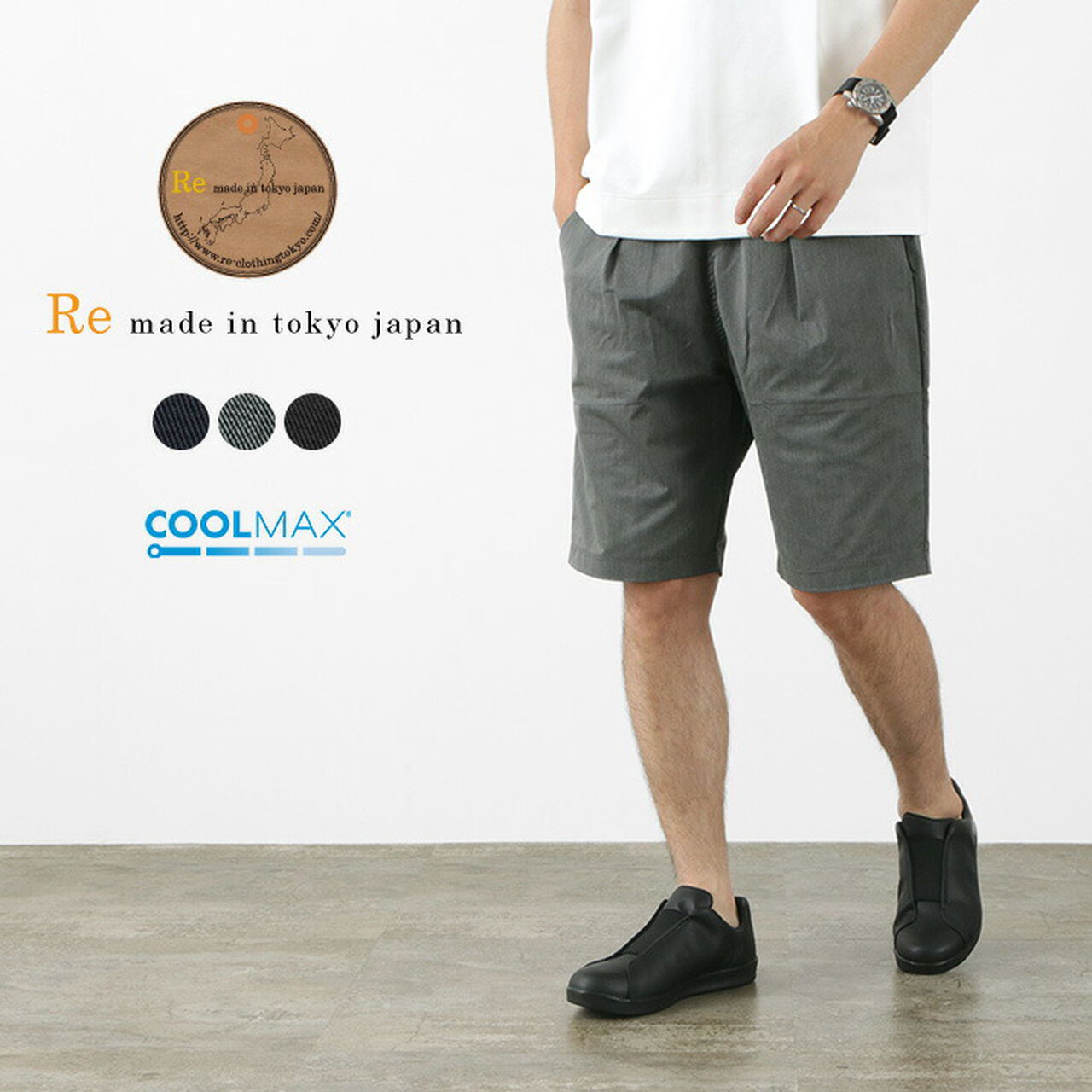 Coolmax twill tuck half pants,, large image number 1