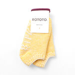 R1361 RECYCLED COTTON PILE SOCKSLIPPER,Multi, swatch