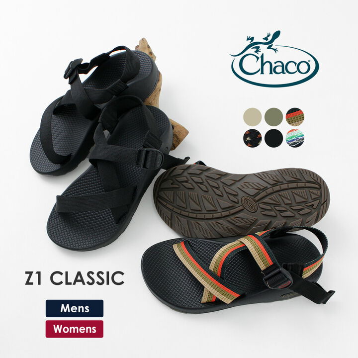 Z1 Sandal Classic