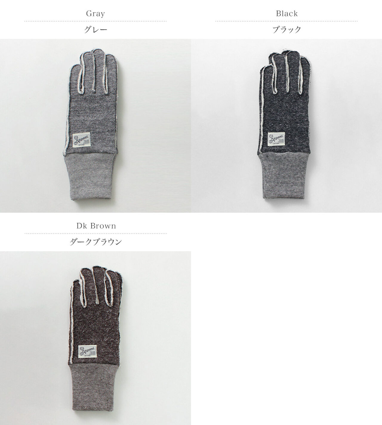 Raffy brushed-lining Sweat Gloves,, large image number 2