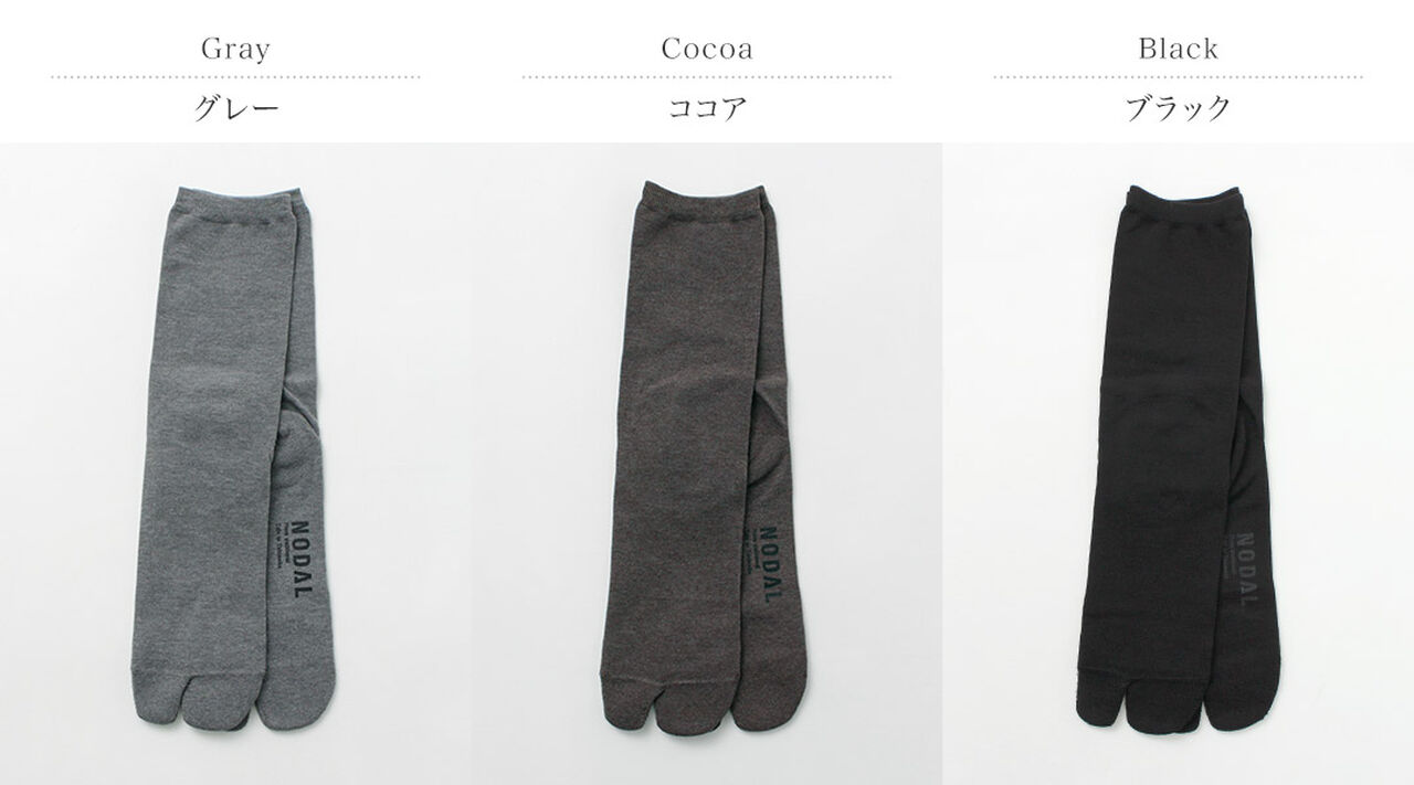 Coolmax Eco Made Fiber Socks,, large image number 3