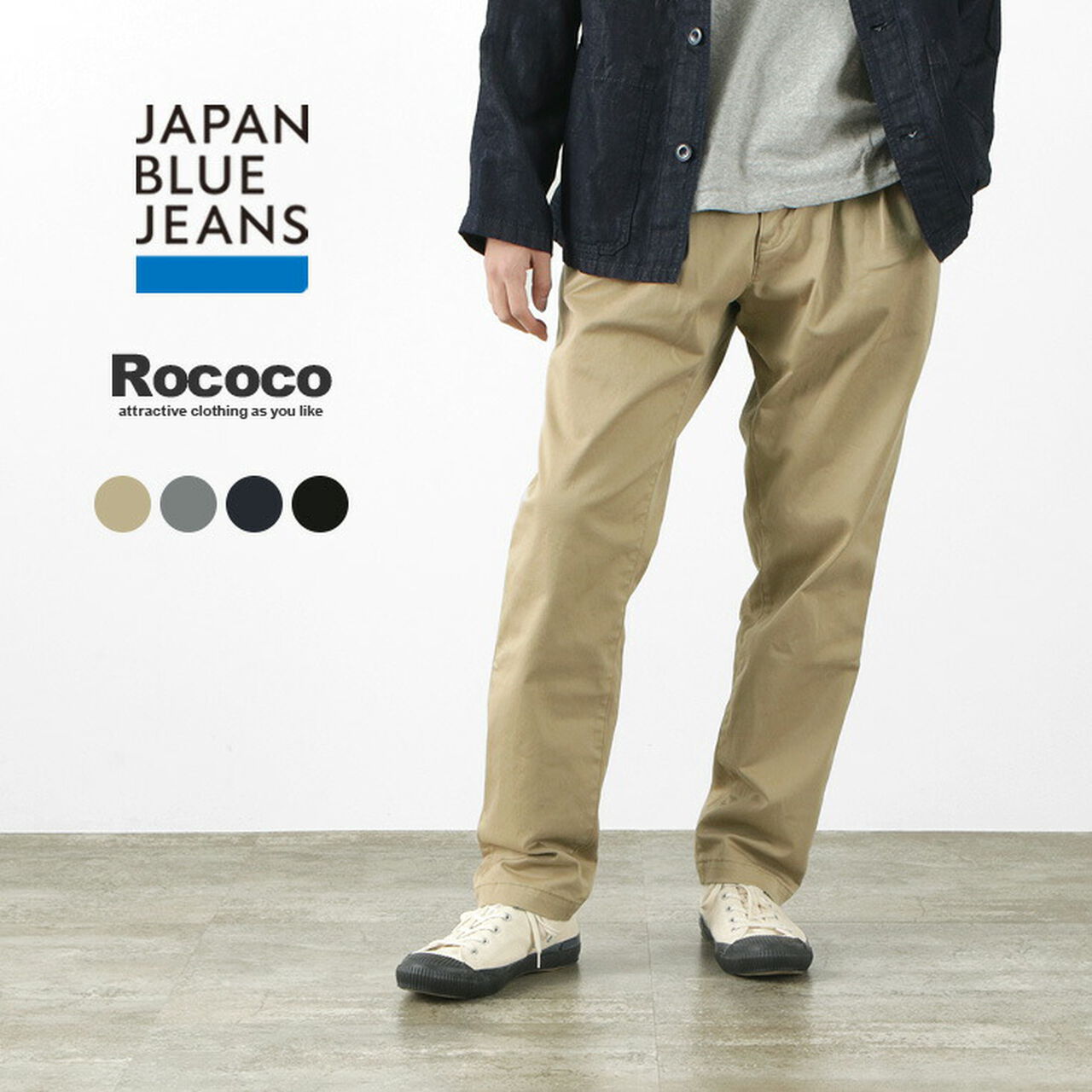JAPAN JEANS Special RJB4660 2-tuck office trousers
