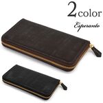 ESP-6393 Bridle leather round wallet,Brown, swatch