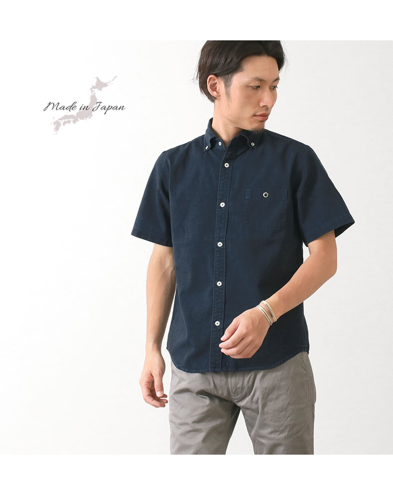 BR-5266 Ox S/S button-down shirt,, large image number 4