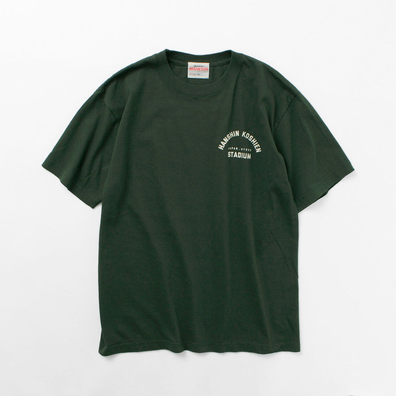 Koshien T-Shirt,, large image number 0