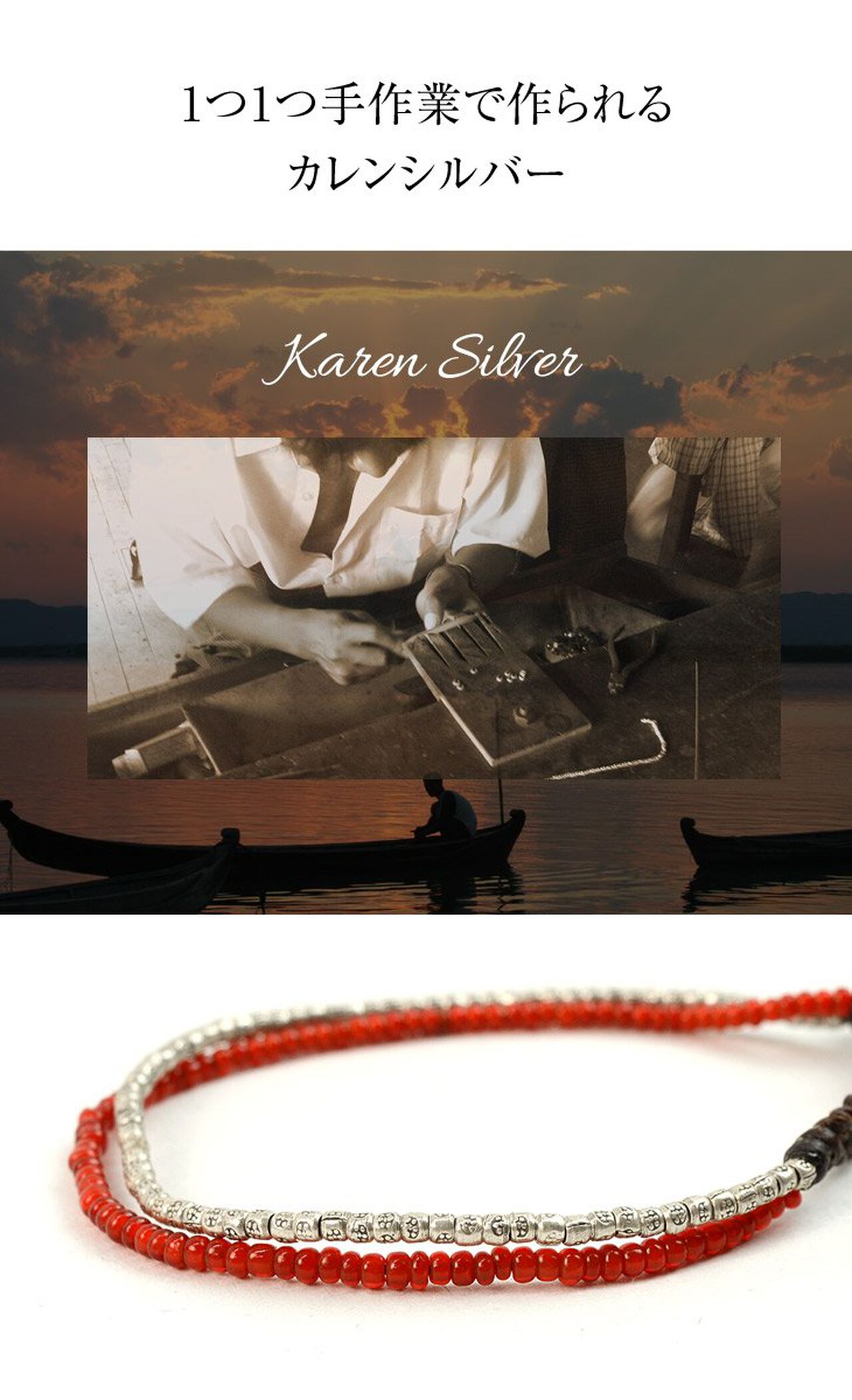 Karen Silver Beads White Heart Double Cord Bracelet,, large image number 4