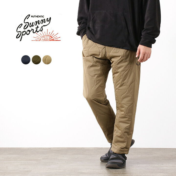 Soft Shell Relax Pants