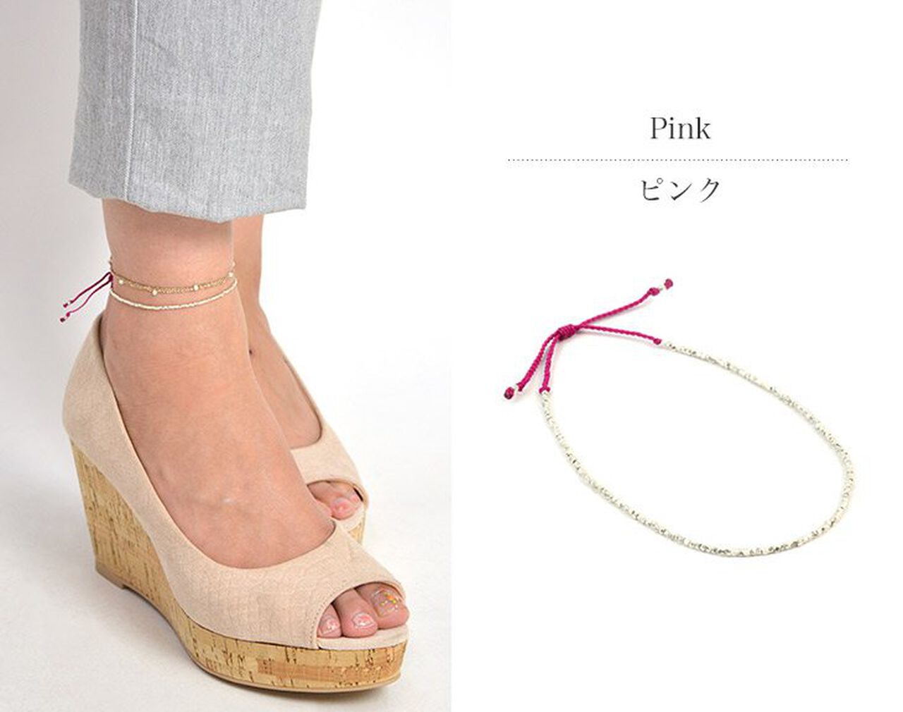 Karen Silver Beads Single Cord Anklet,, large image number 7