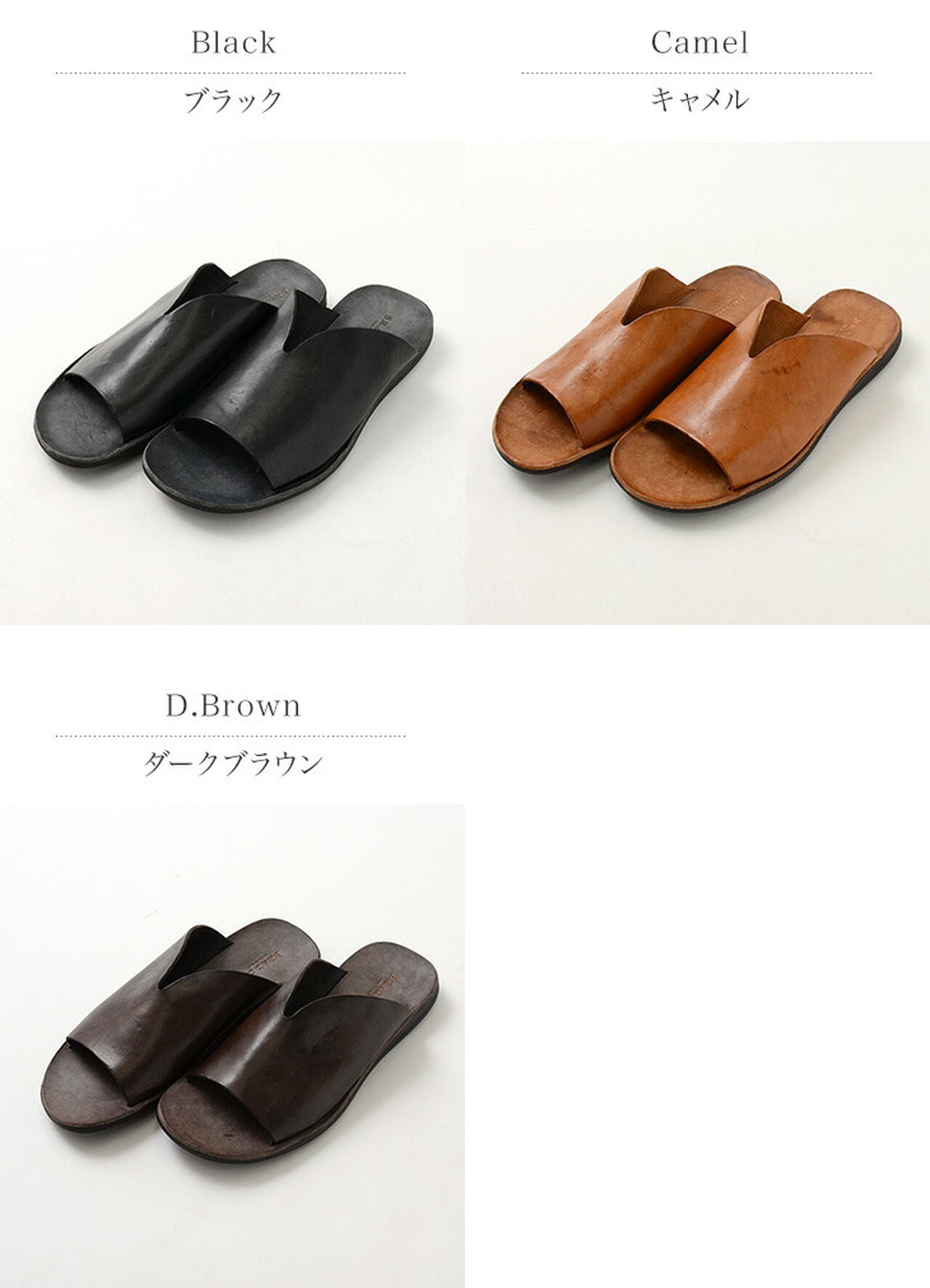 Leather Sandals,, large image number 1
