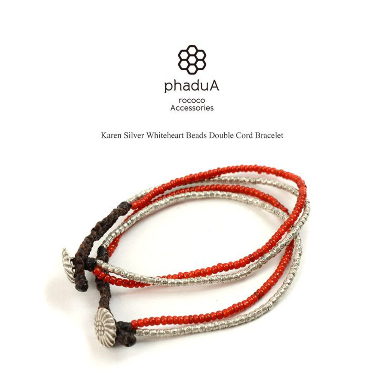 Karen Silver Beads White Heart Double Cord Bracelet,, large image number 1