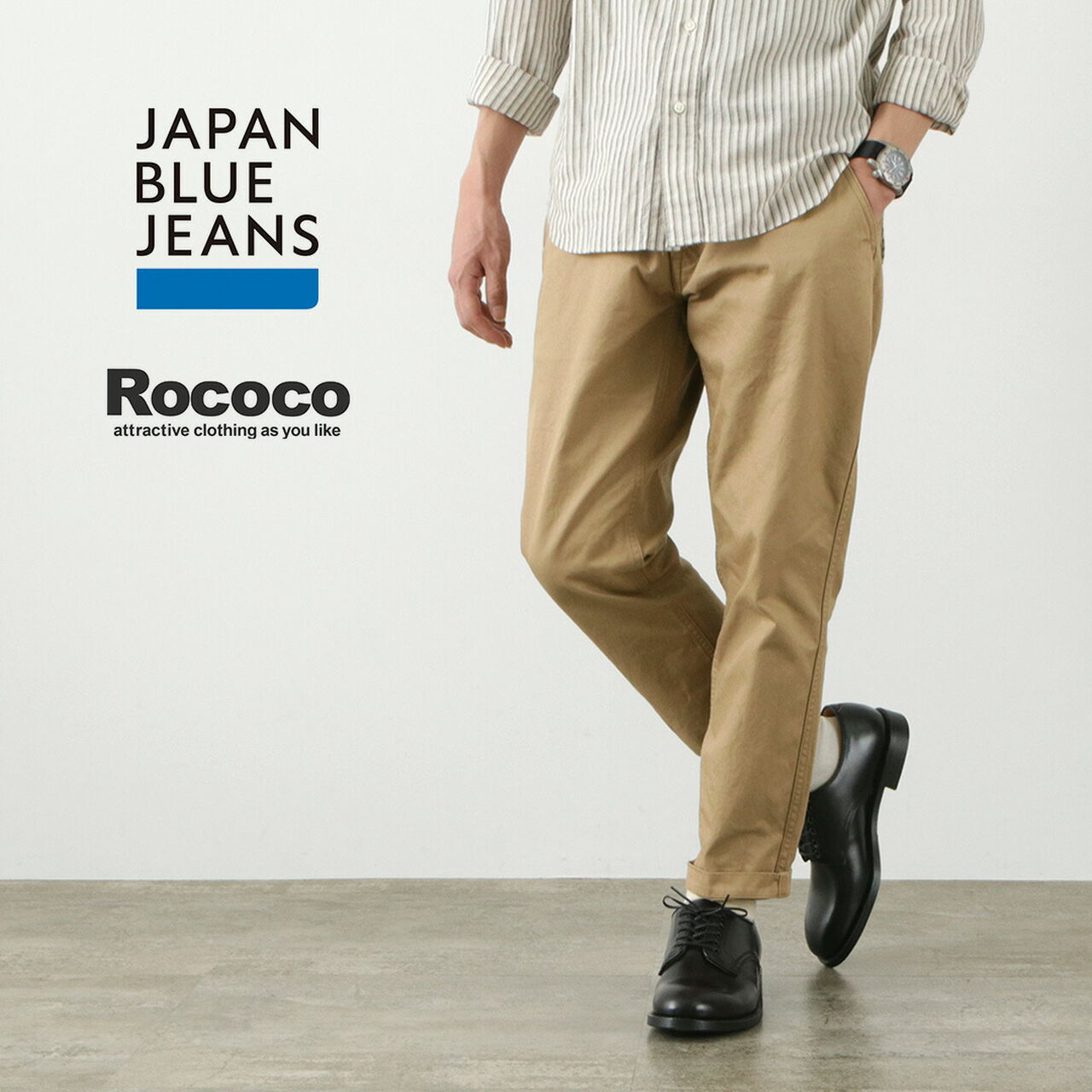 RJB1610 Special Order 40/3 High Count Twill Wide Tapered Vintage Chinos,, large image number 1