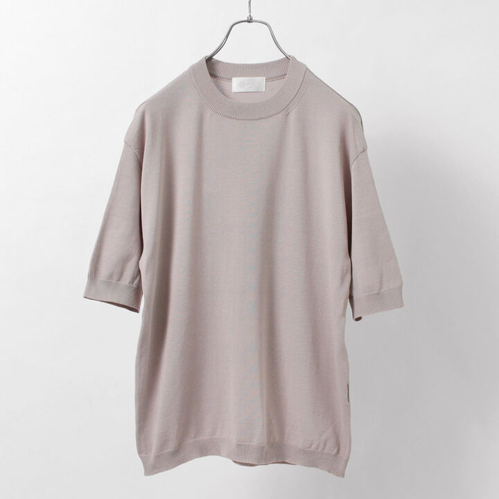 Cotton Fitted Seamless Knit Tee