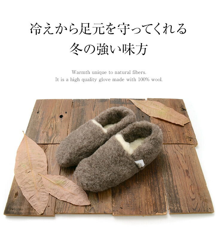 Aggregate more than 191 natural fibre slippers super hot