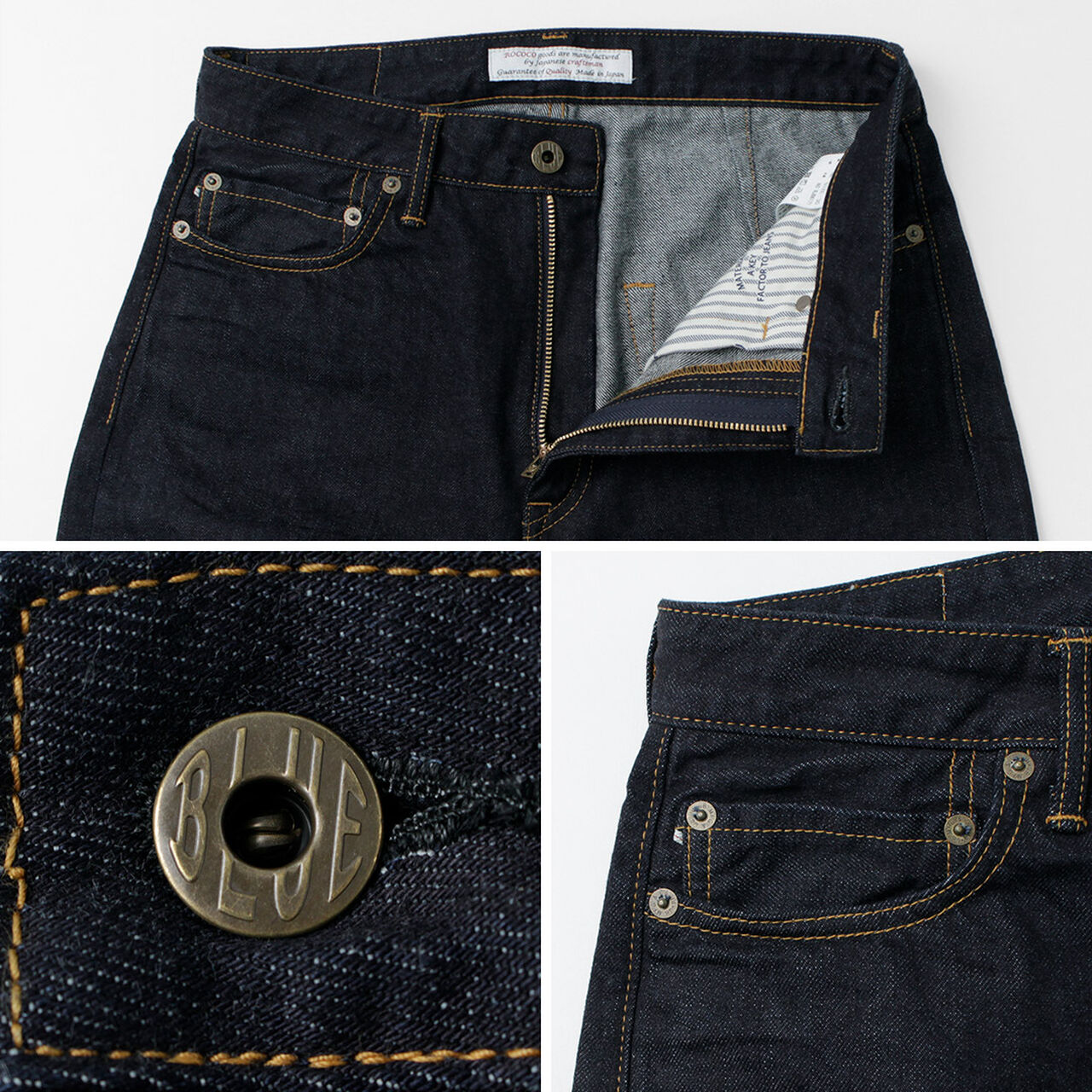Special order RJB6171 12oz selvedge wide tapered trousers,, large image number 11