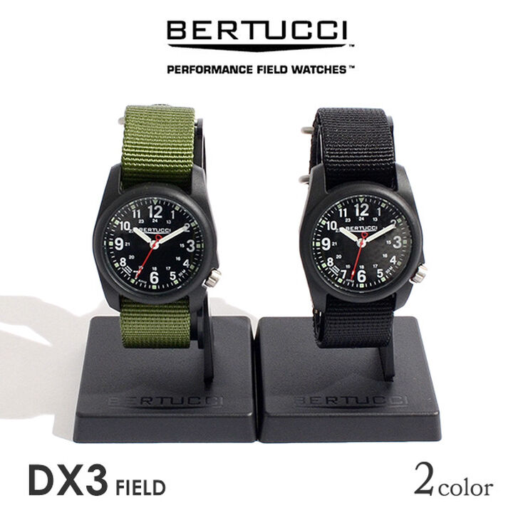 DX3 field watch