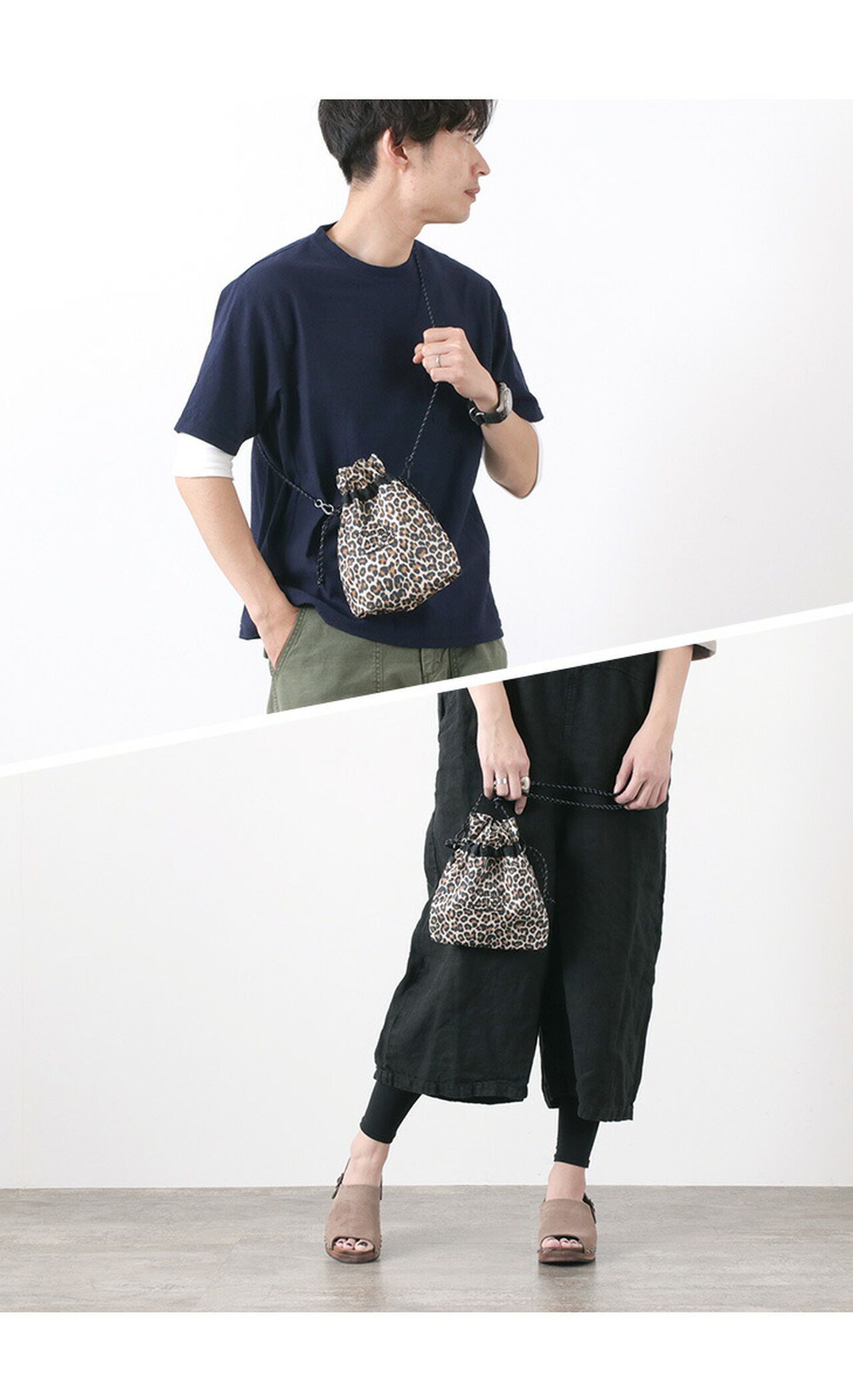 Leopard Pinion Pouch,, large image number 7