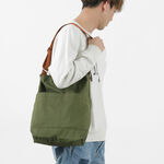 DIP Utility Bag Small,Green, swatch