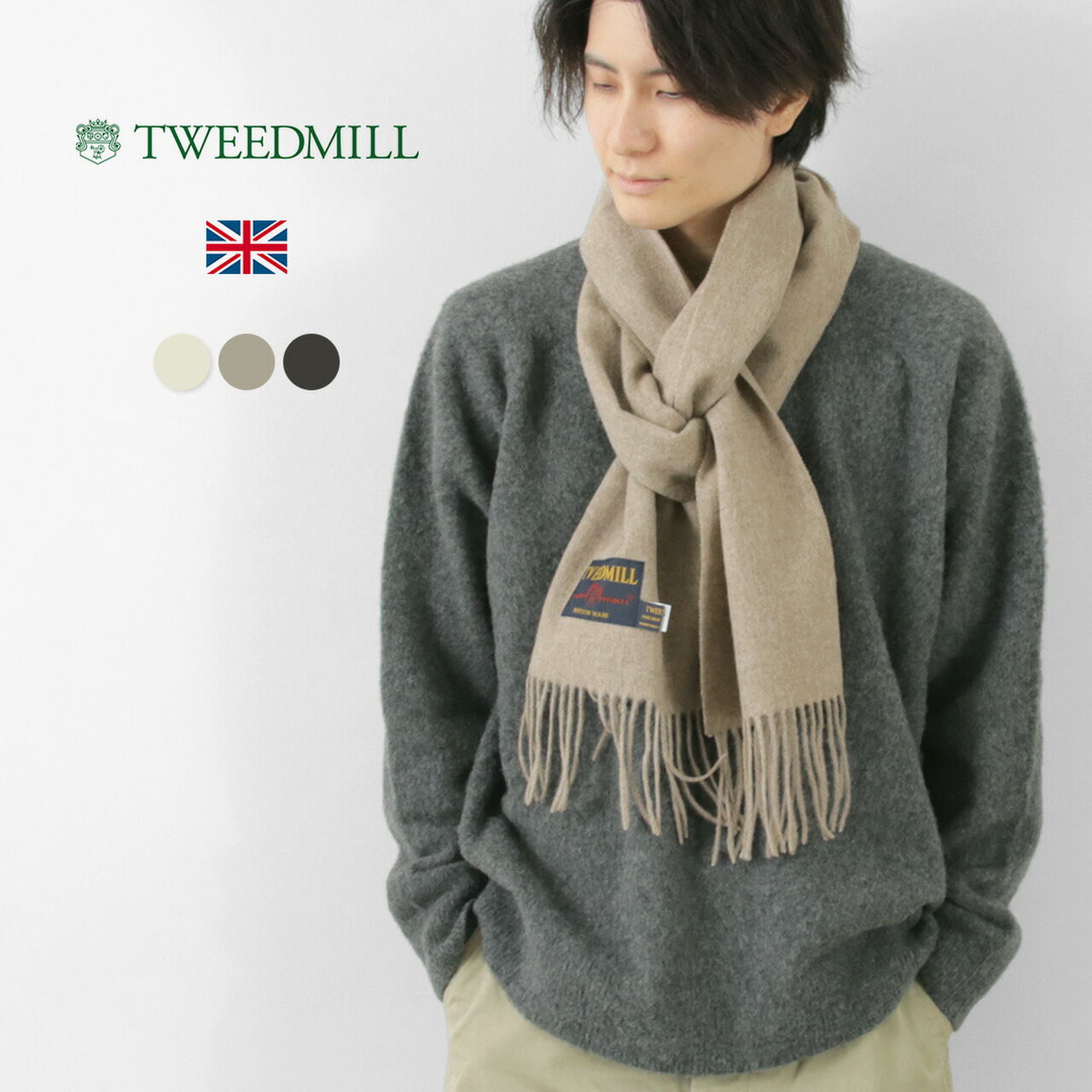 Lamb Wool Scarf Solid,, large image number 1