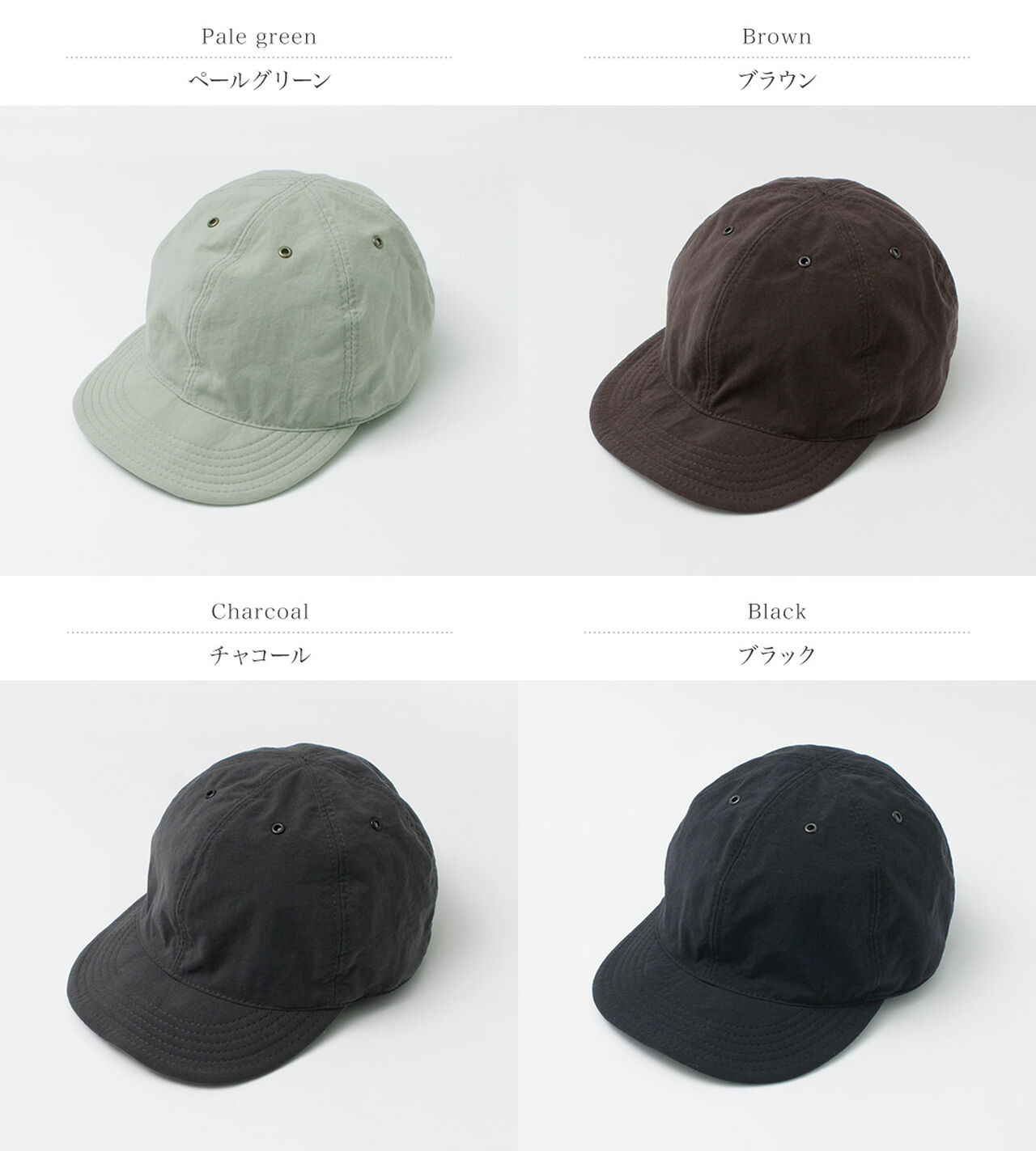 Special Order Waterproof Nylon Active Cap,, large image number 2