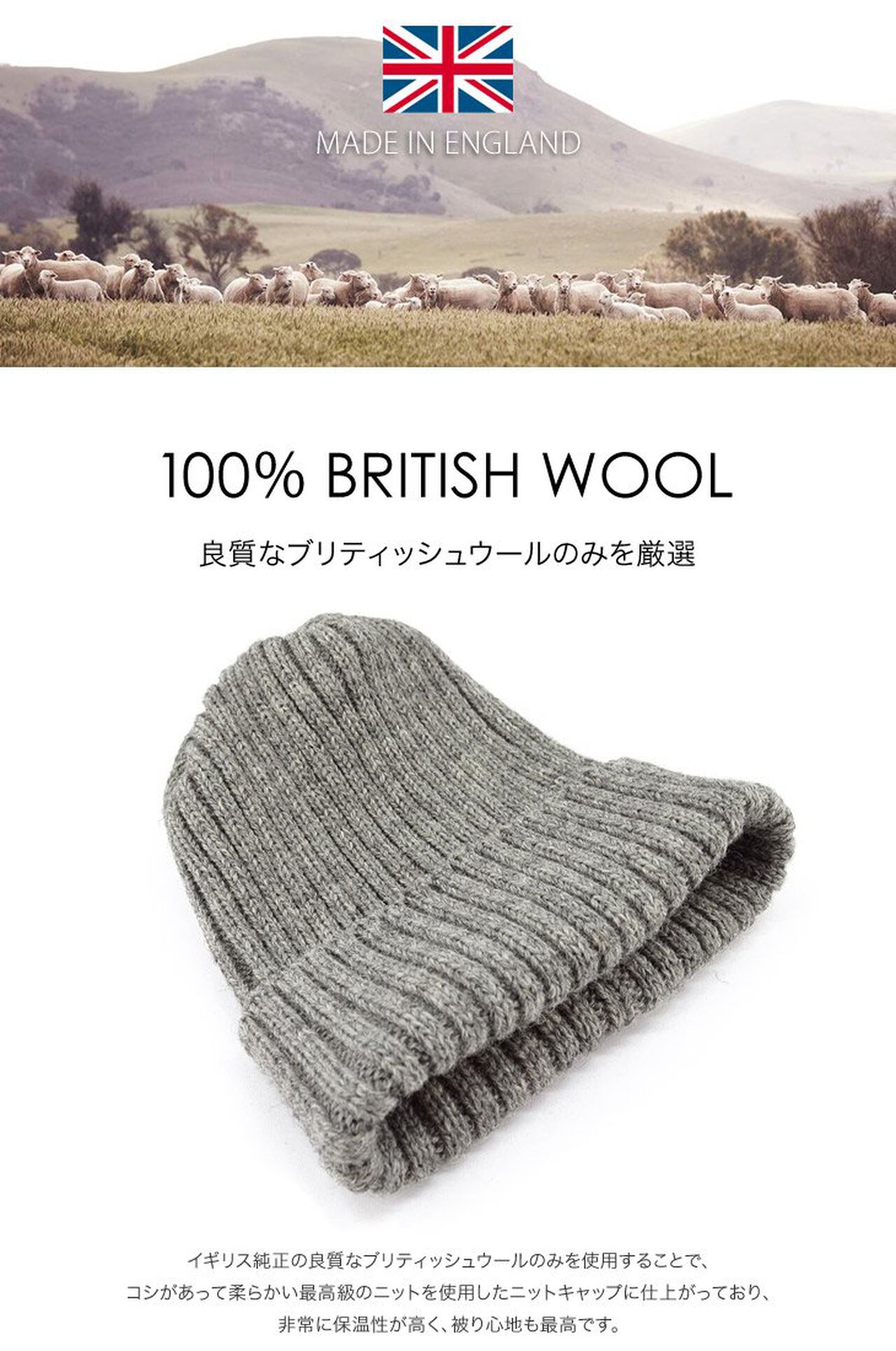 Wool Wax Cap,, large image number 4