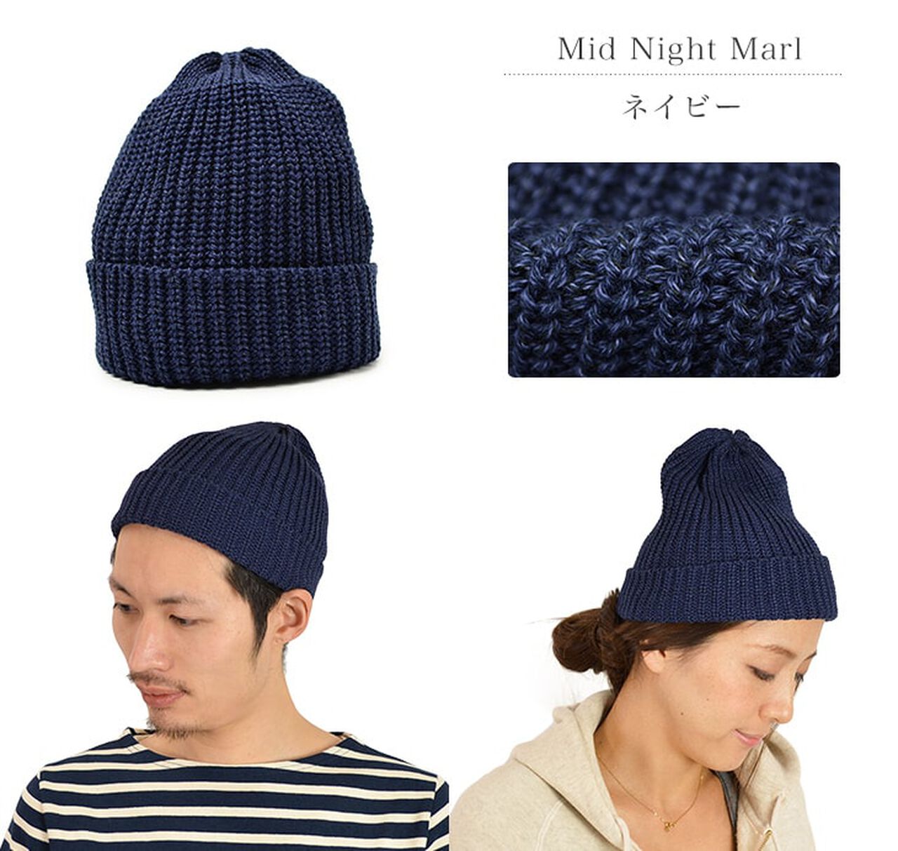 Short cotton knitted cap,, large image number 3