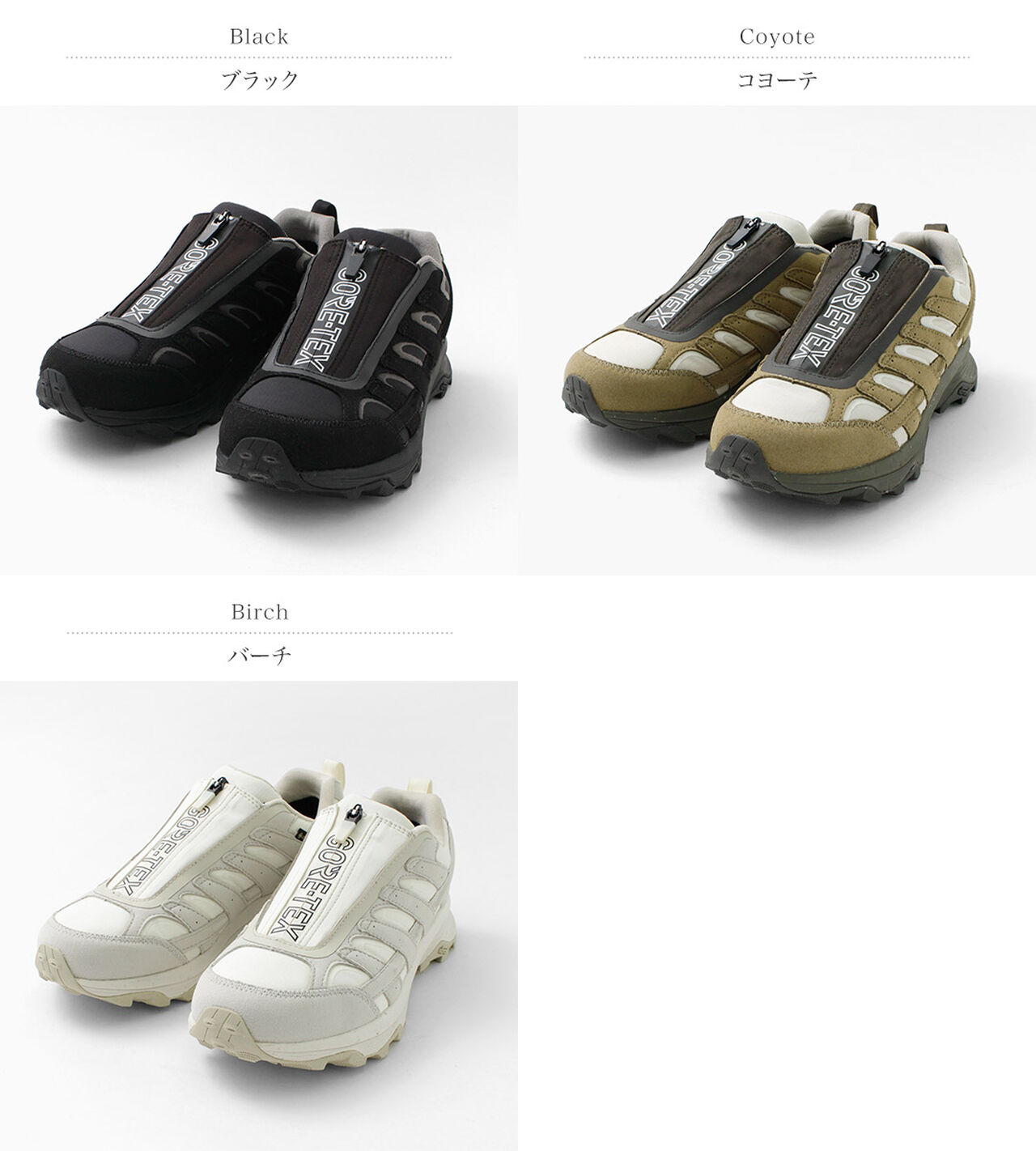 MOAB SPEED ZIP GORE-TEX Sneakers,, large image number 2