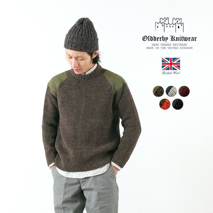 Ribbed Crew Knit