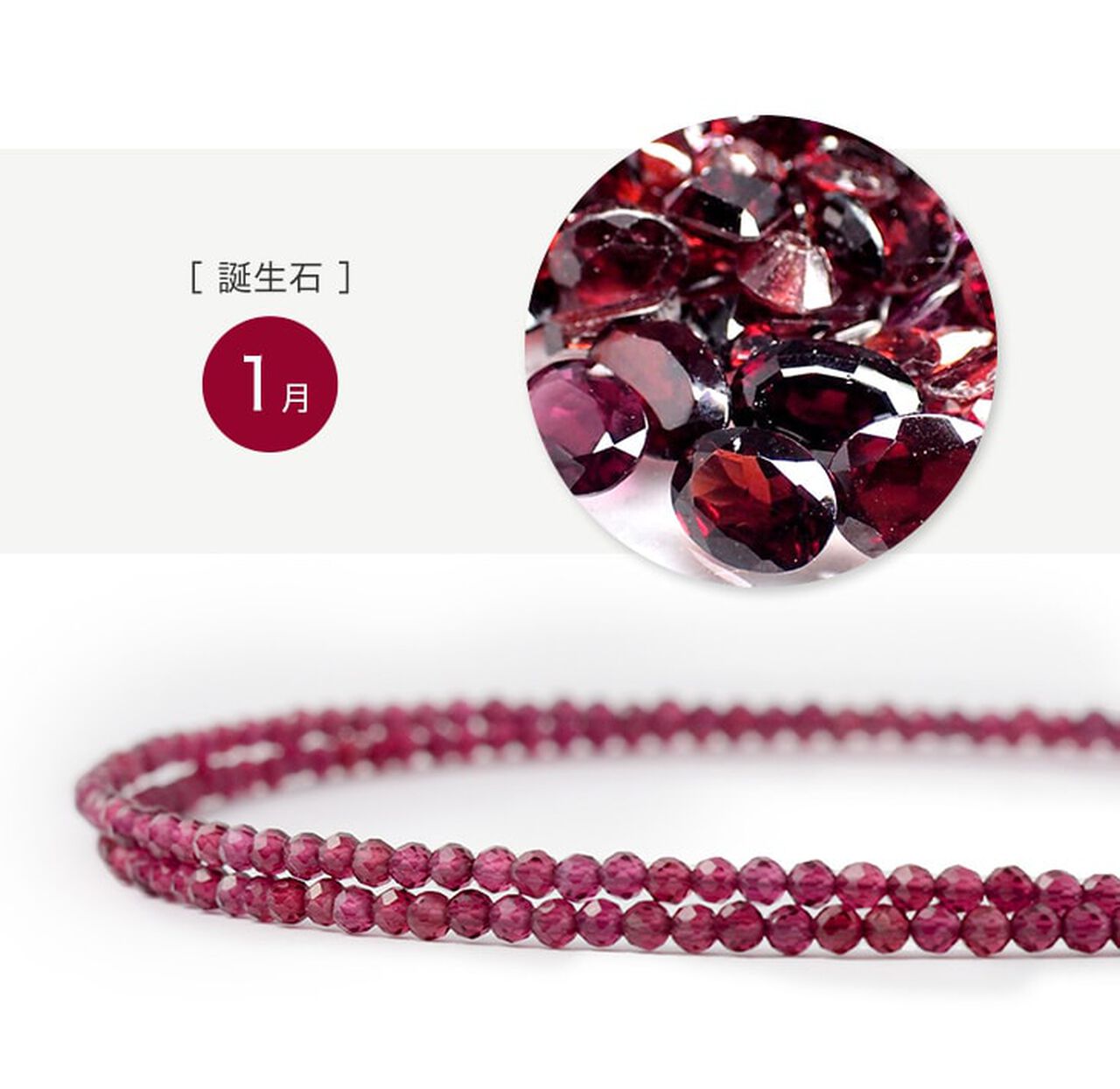 Garnet Cut Beads 2way Accessories,, large image number 3