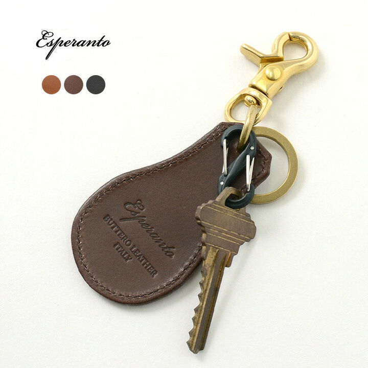 Butello leather shoehorn key ring