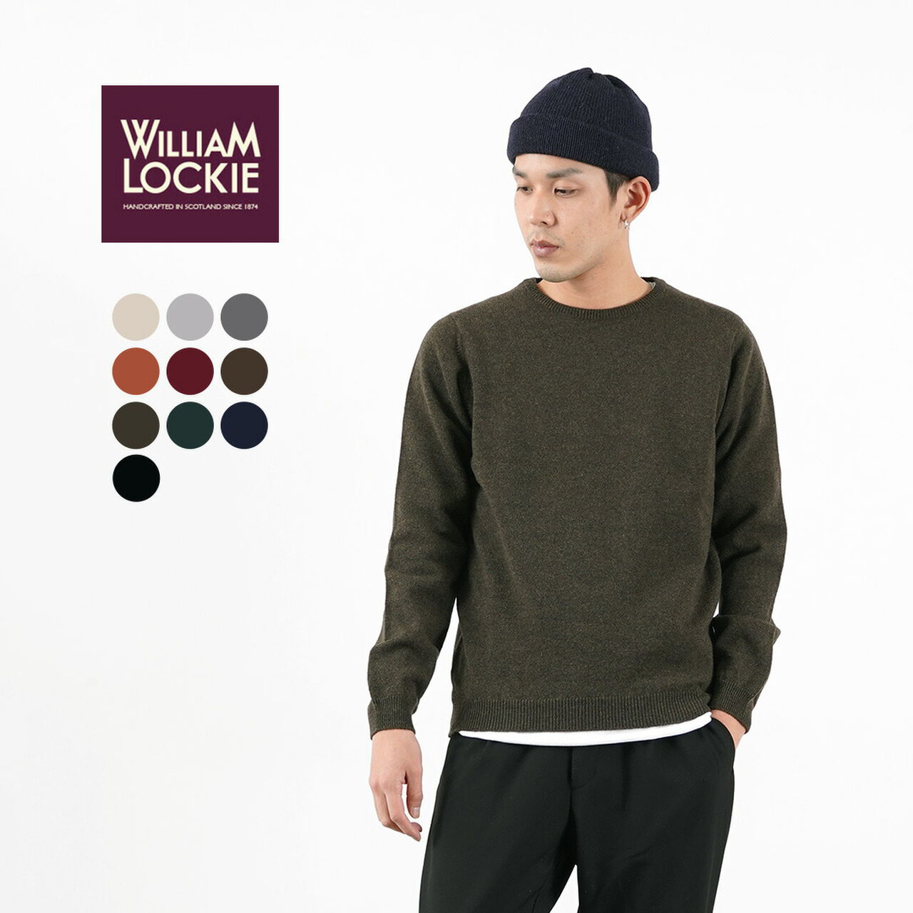 Lambswool crew neck knit,, large image number 1