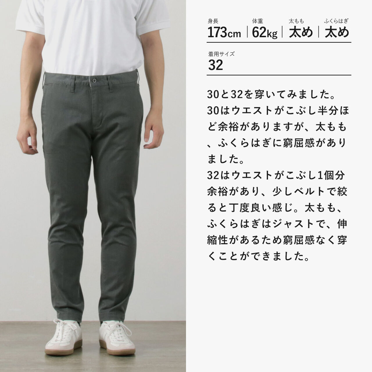 Special Order RJB4600 Officer Tapered Trousers,, large image number 16